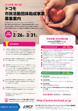 CCI20180224_0000.jpg