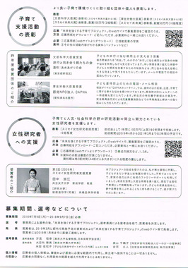 CCI20180702_0001.jpg