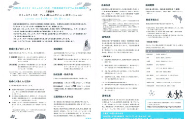 CCI20180808_0003.jpg
