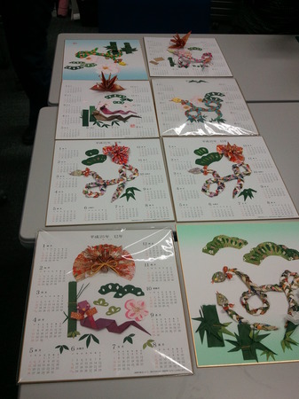 2012-12-17 15.45.15.jpg