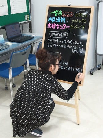 2013-02-19 11.39.20.jpg
