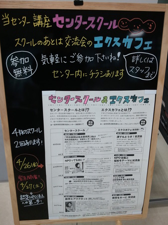 2013-04-15 15.53.37.jpg