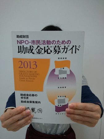 2013-04-17 14.50.13.jpg