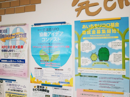 2013-06-01 14.38.06.jpg