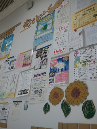 2013-06-10 15.03.50.jpg