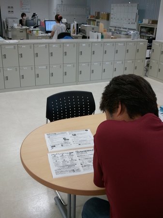 2013-07-04 15.57.28.jpg