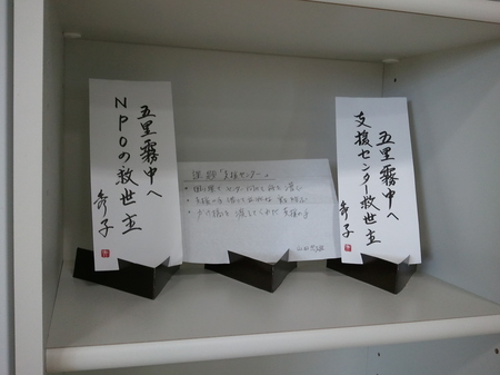 2013-07-16 11.05.32.jpg