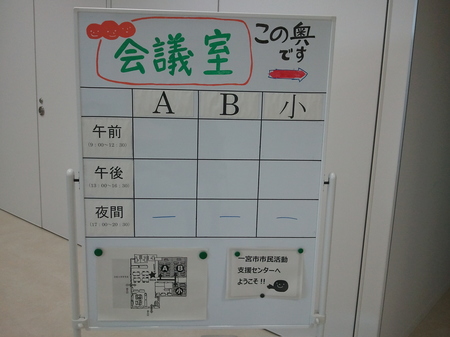 2013-08-15 16.05.44.jpg