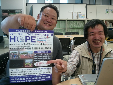 2013-09-10 16.57.03.jpg