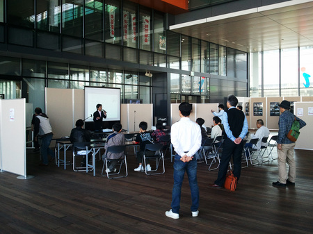 2013-11-04 13.47.53.jpg