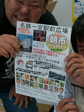 2013-11-20 13.40.31.jpg