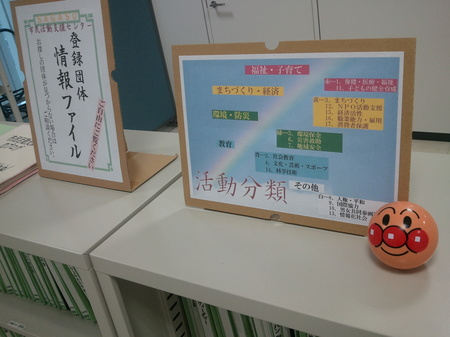 2013-12-16 15.29.39.jpg