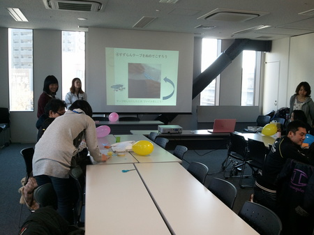 2014-01-13 15.13.10.jpg