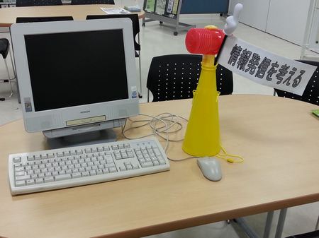 2014-02-15 17.10.27_16.jpg