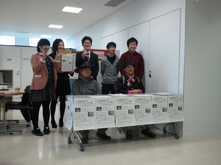 2014-03-22 11.50.45.jpg