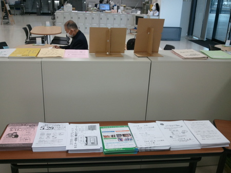 2014-04-28 14.56.21.jpg