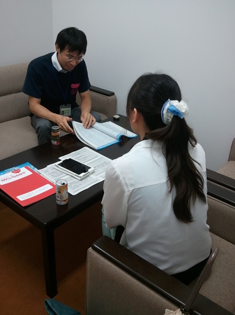 2014-08-12 16.51.13.jpg
