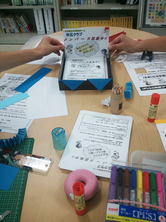 2014-09-11 14.45.10.jpg