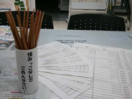 2014-11-01 10.27.42.jpg