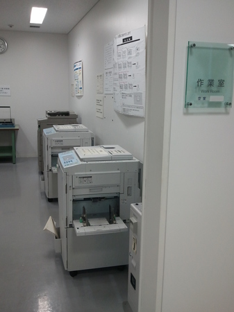 2014-11-10 16.25.35.jpg