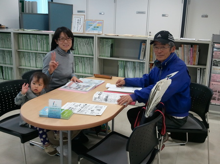 2014-12-17 14.29.49.jpg