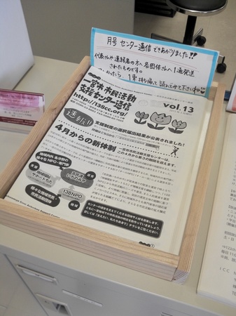2015-05-13 11.35.05.jpg