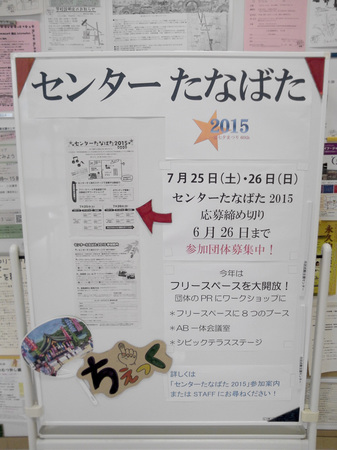 2015-06-11-14.39.12.jpg