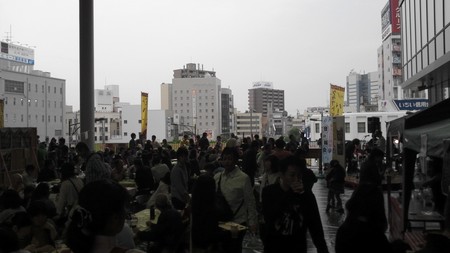 2015-10-11 15.52.42.jpg
