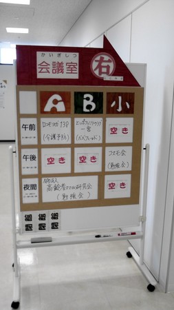 2015-12-18 15.07.38.jpg