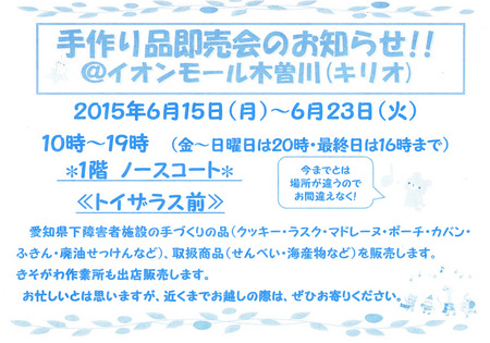 20150522핟Q.jpg