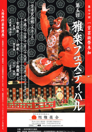 20151021y.jpg