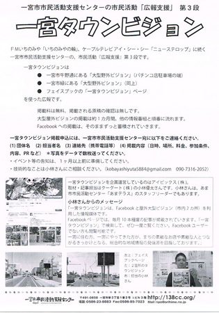 2015^ErW.jpg