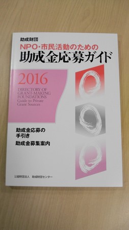 2016-05-13 10.52.23.jpg