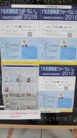 2016-06-11 20.03.36.jpg