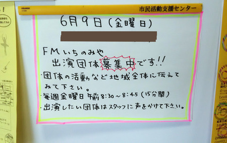2017-05-20 12.26.43.jpg