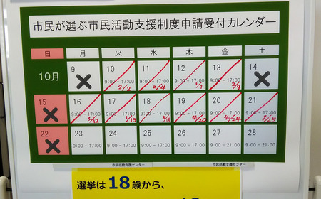 2017-10-23-10.24.01.jpg
