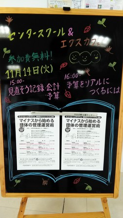 2017-11-13 13.44.03.jpg