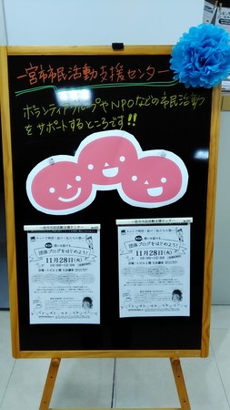 2017-11-13 16.45.01.jpg