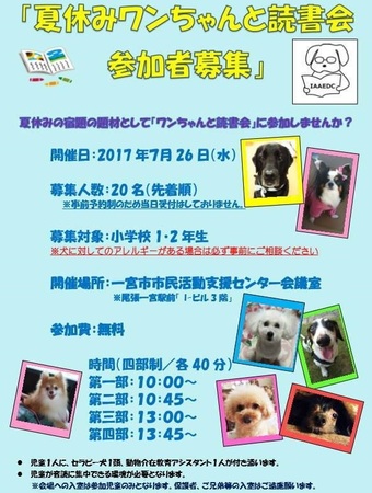 20170508125024F0p21.jpg