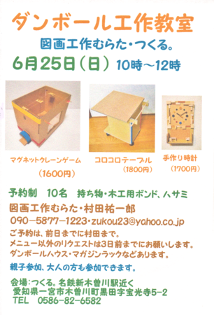 201705291039348v9F1.png