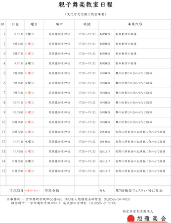 20170721113012n0oR12.jpg