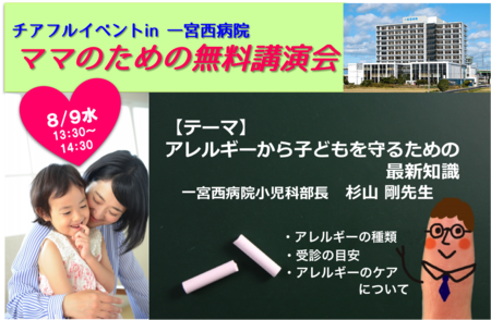 201707250659580ezK1.png