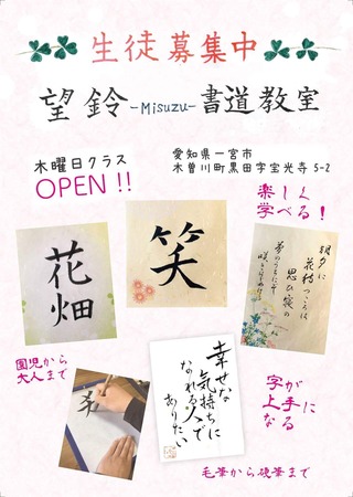 2017102813113718tP12.jpg