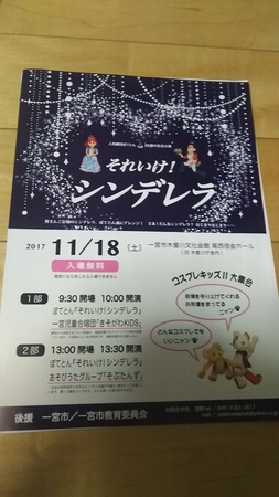 201711121934067qV012.jpg