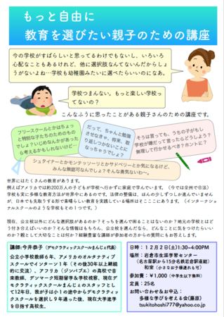 20171120125550q2Uv1.png