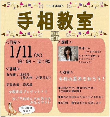 201711201358535eRu1.jpg