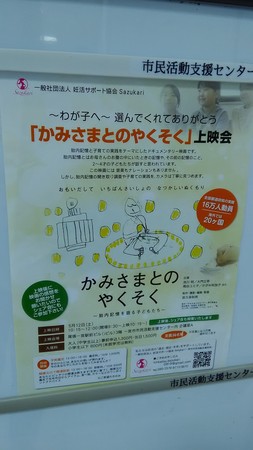 2018-05-12 12.15.38.jpg