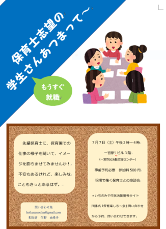 20180604132319v8C31.png