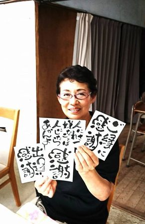 20180624115110G96h12.jpg