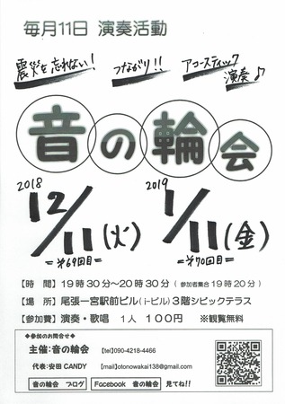 201811222058412pOi1.jpg